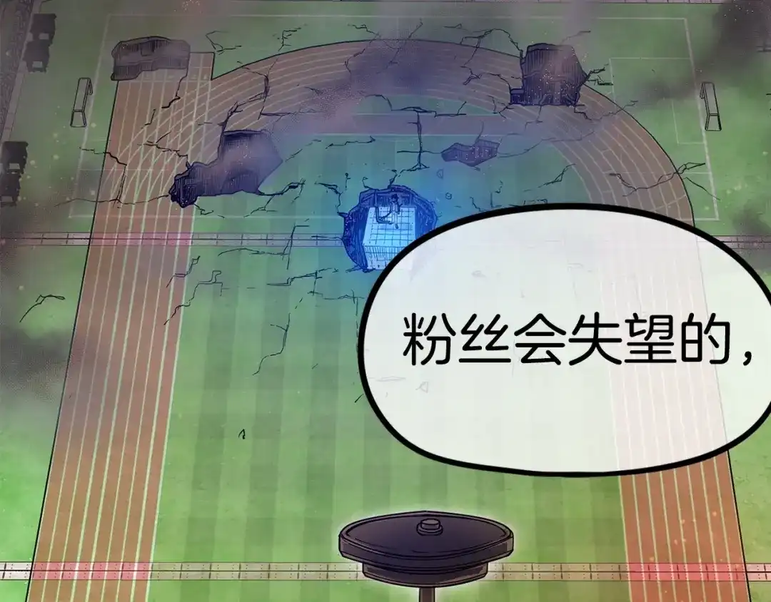 第241页