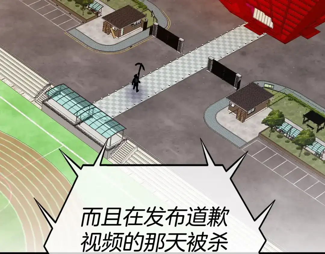 第188页