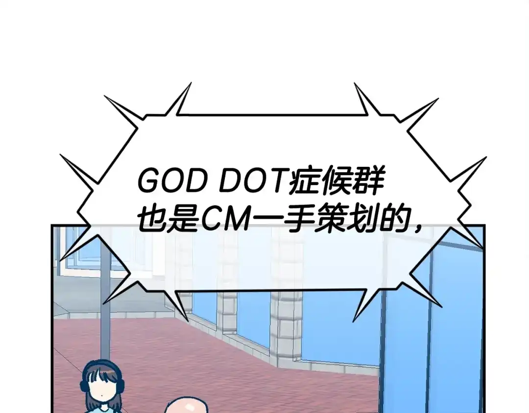 第190页