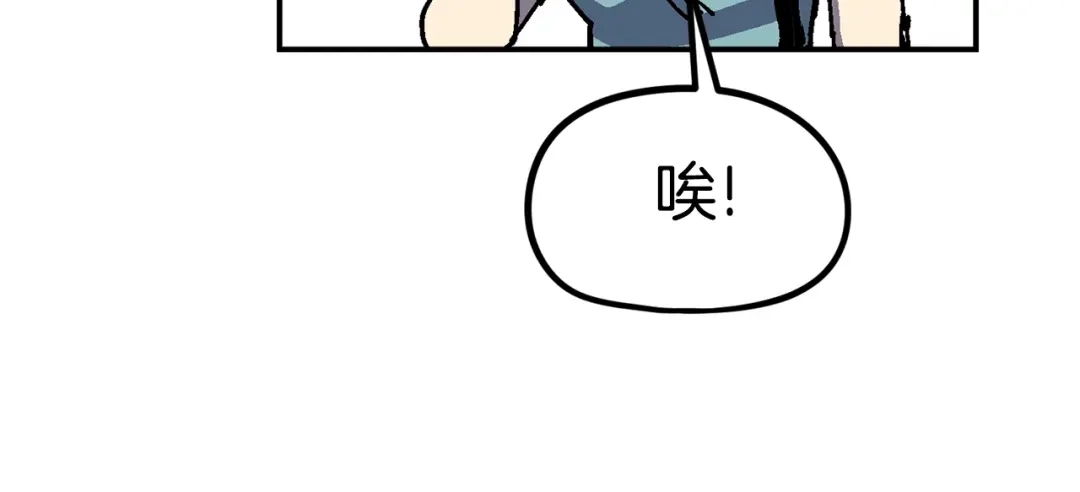 第198页