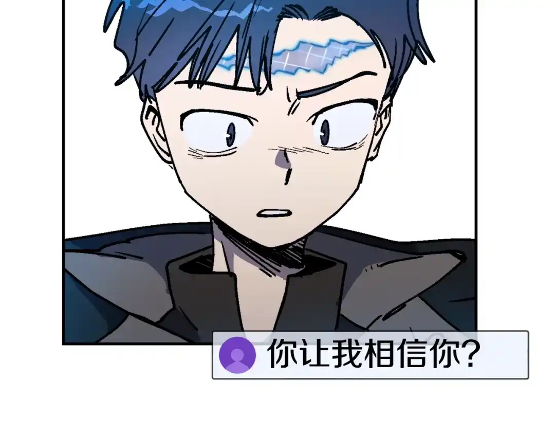 第201页