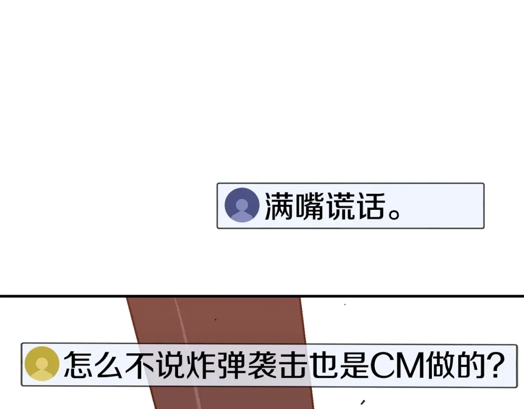 第203页