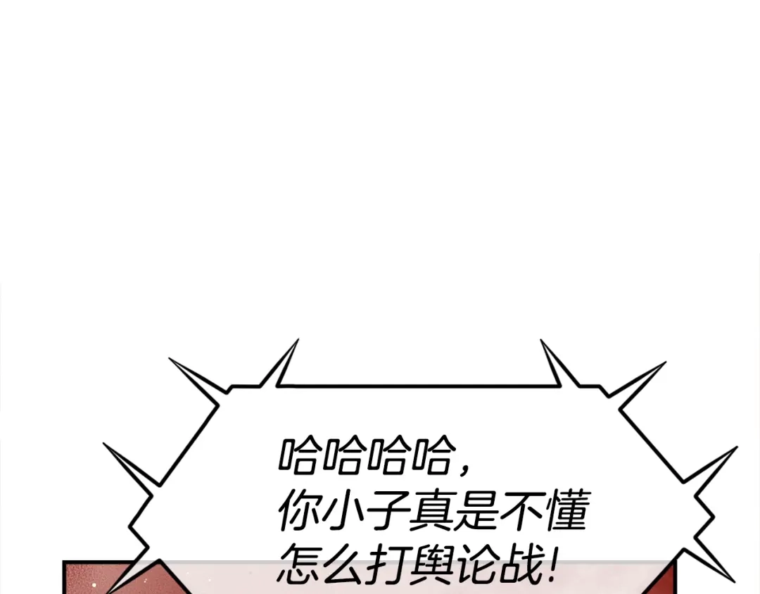 第212页
