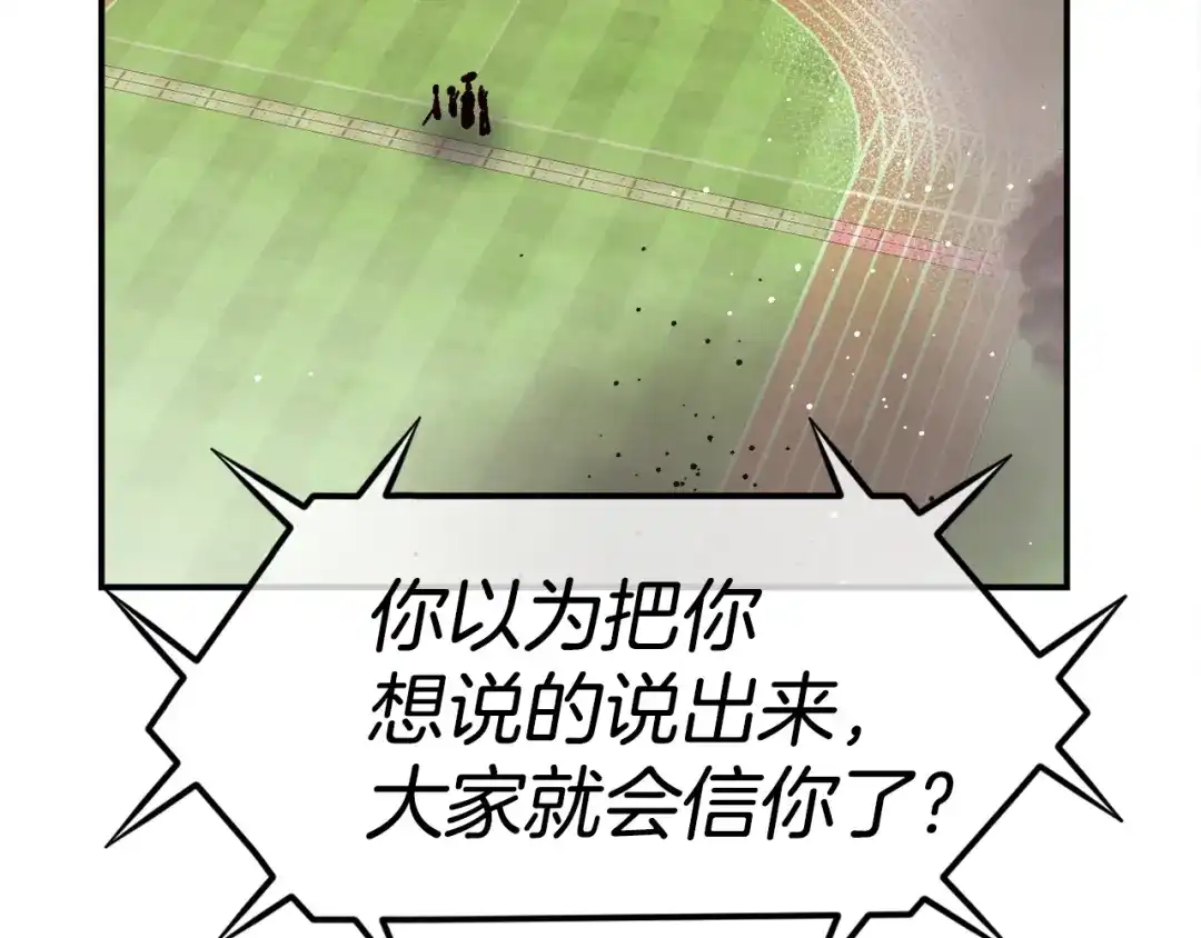 第214页