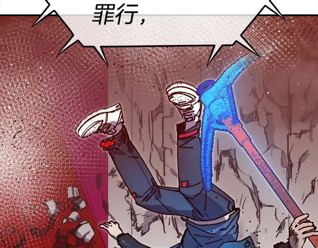 第220页