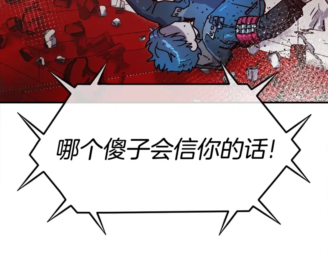 第221页