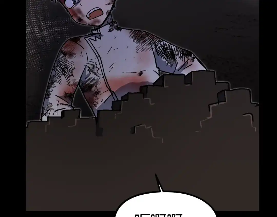 第228页