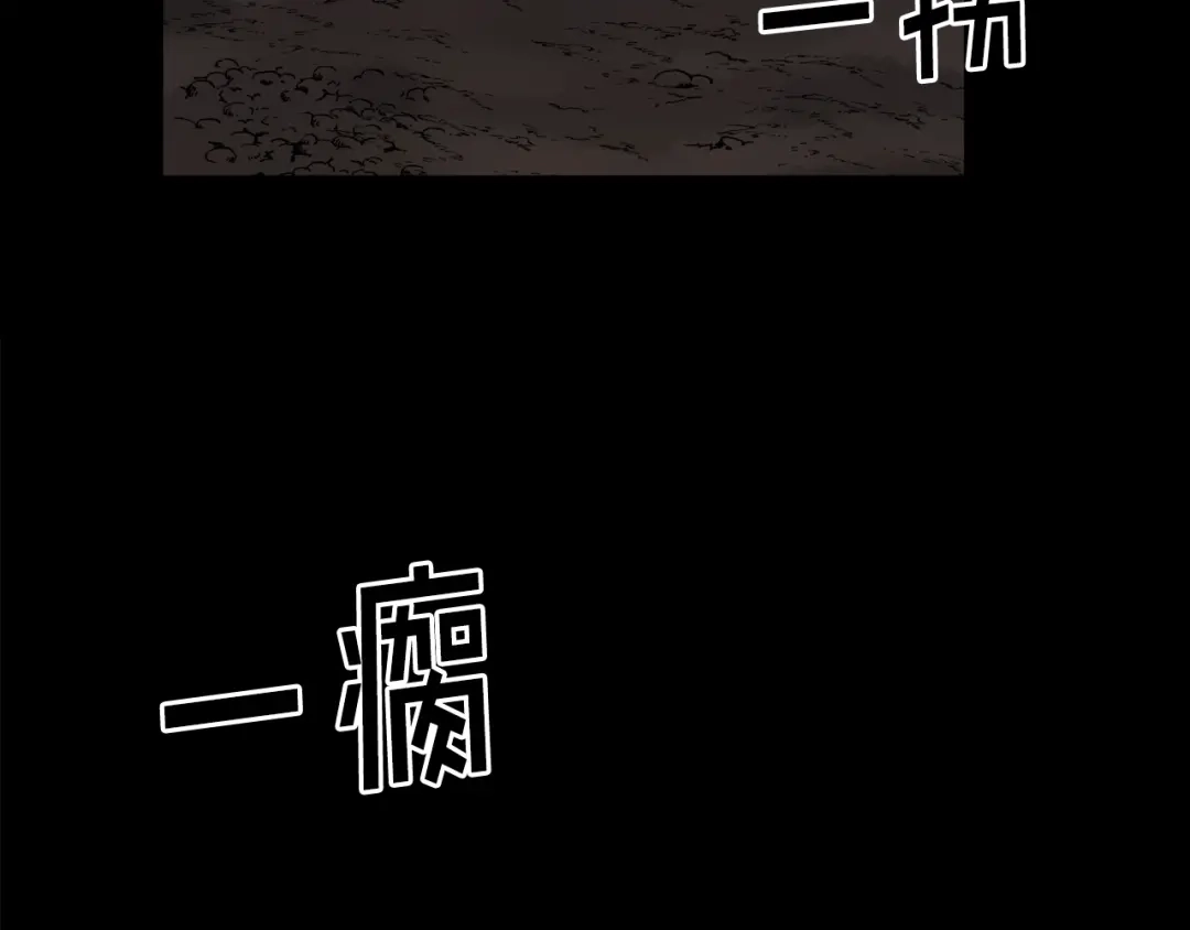第236页