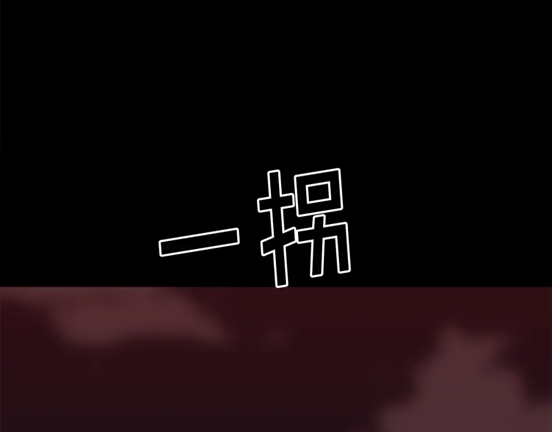第237页