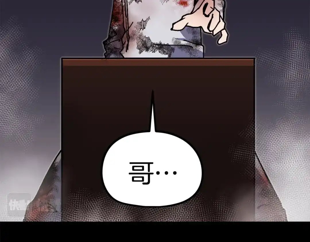 第239页