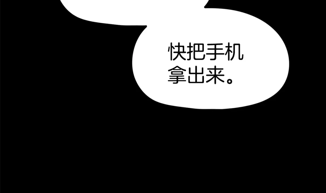第242页