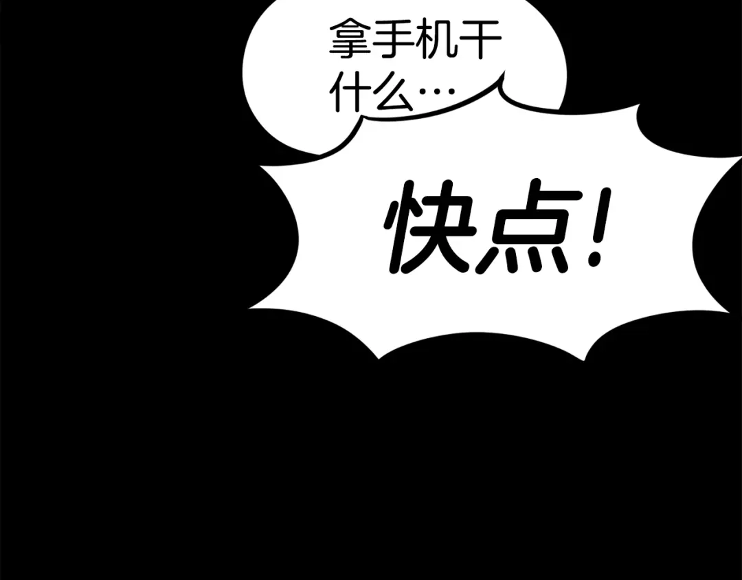 第244页