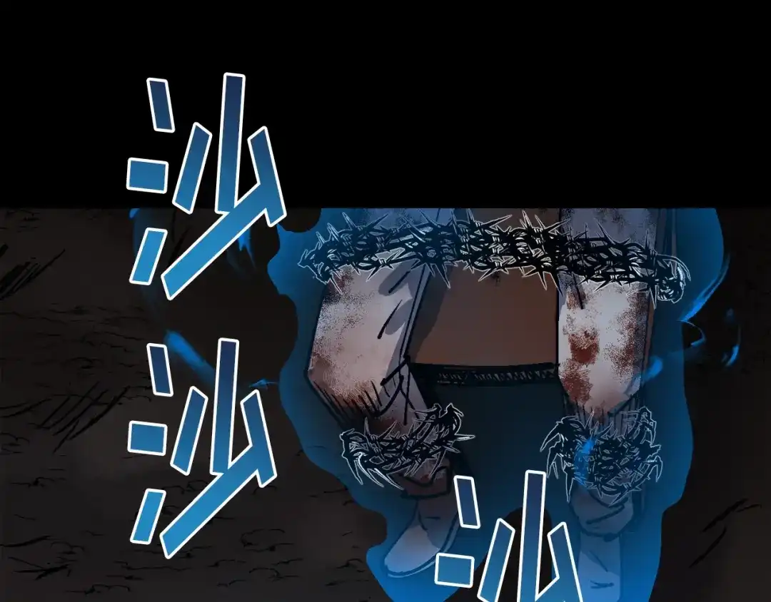 第251页