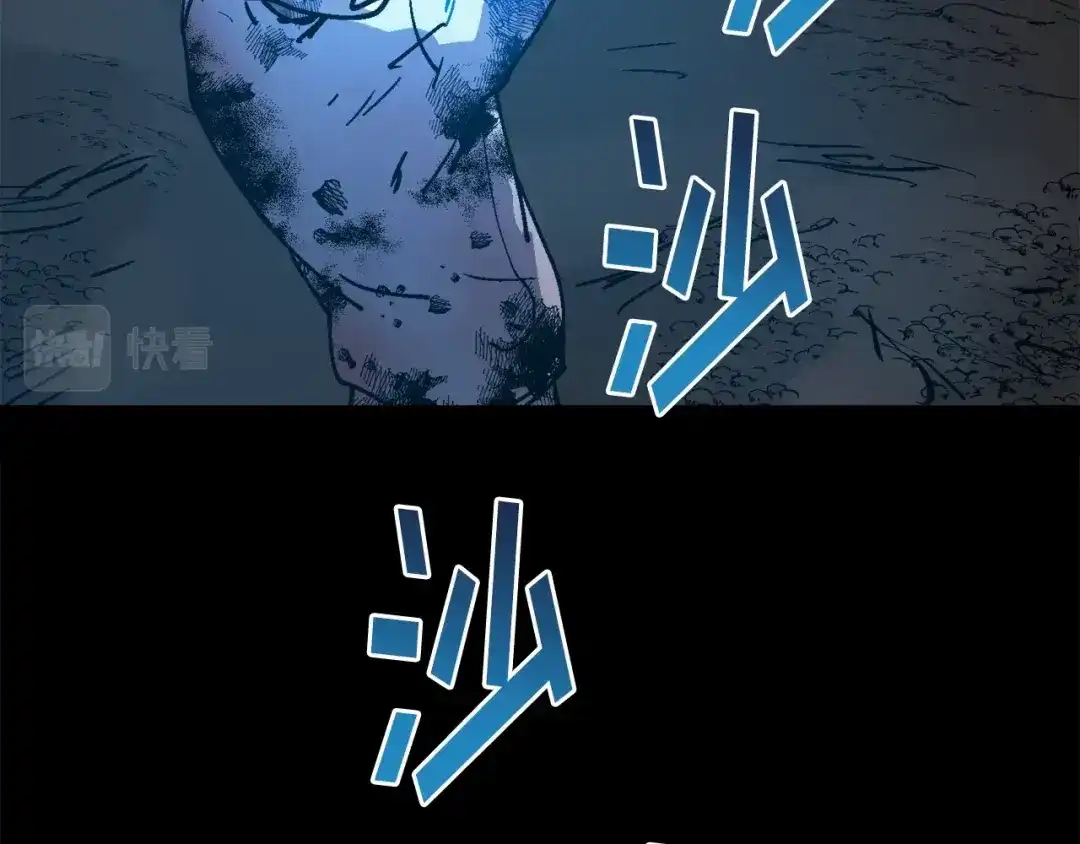 第253页