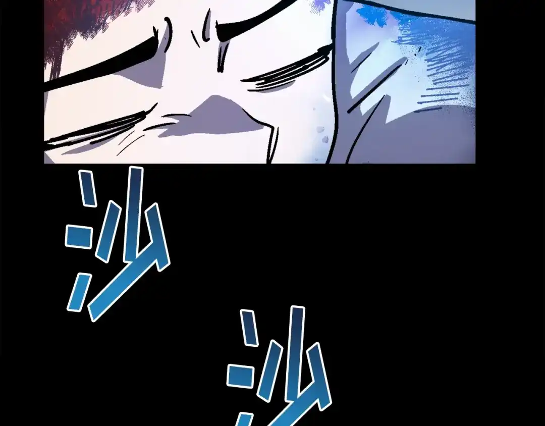 第255页