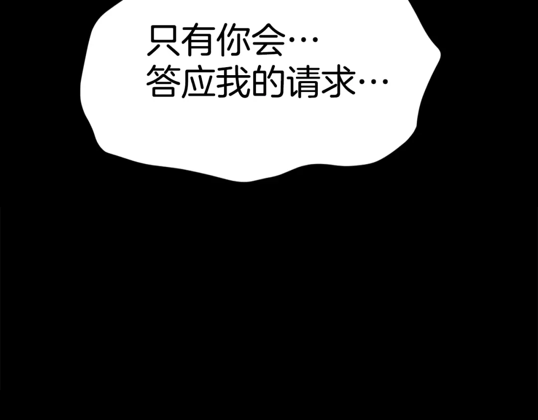 第263页
