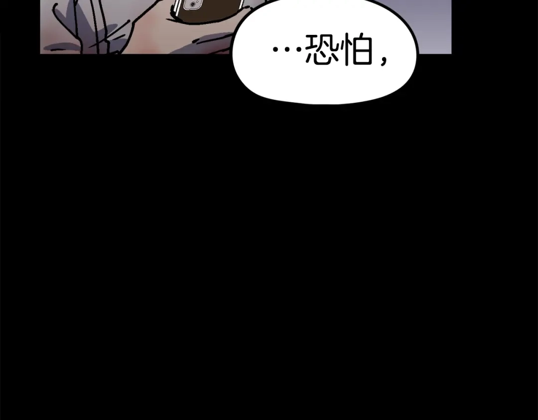 第265页