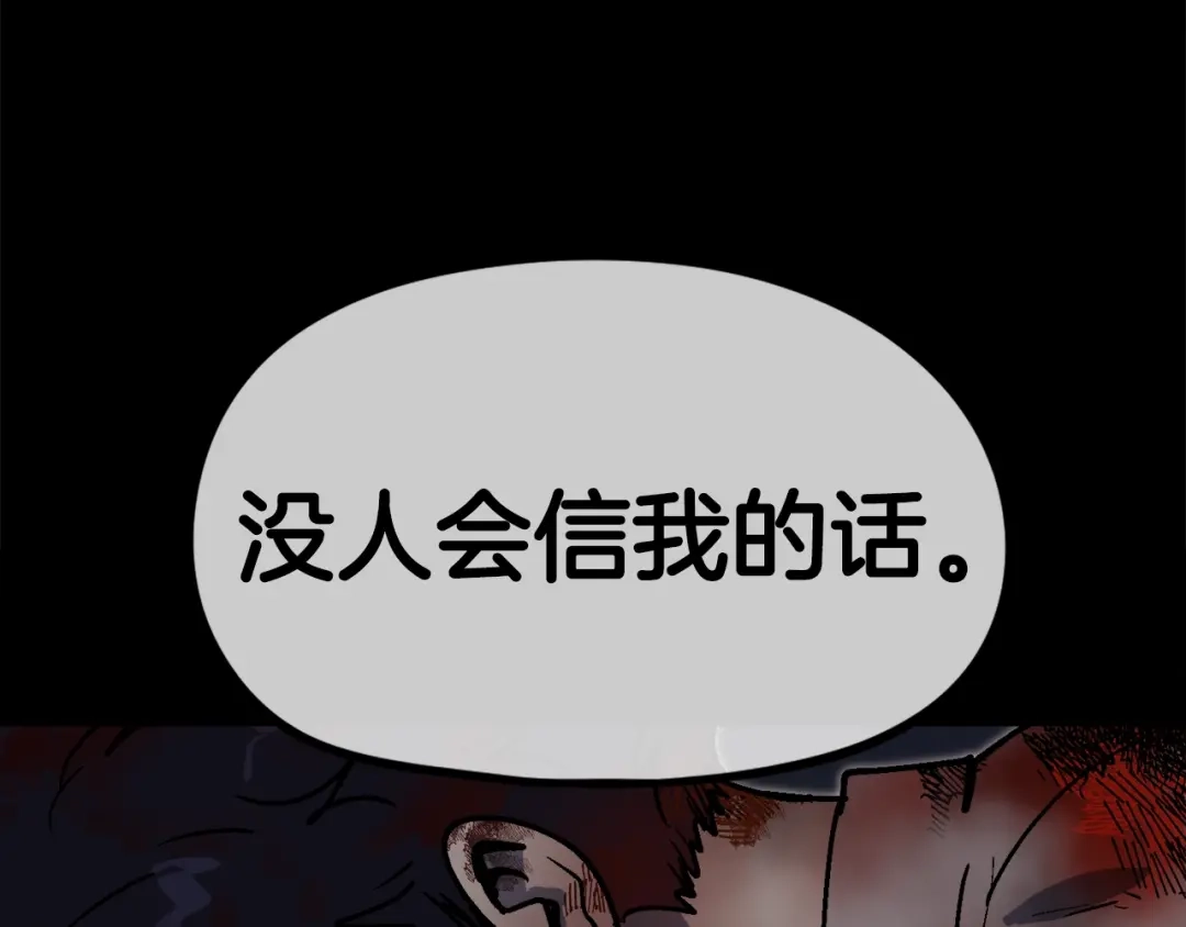 第266页