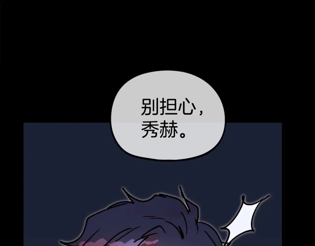 第271页