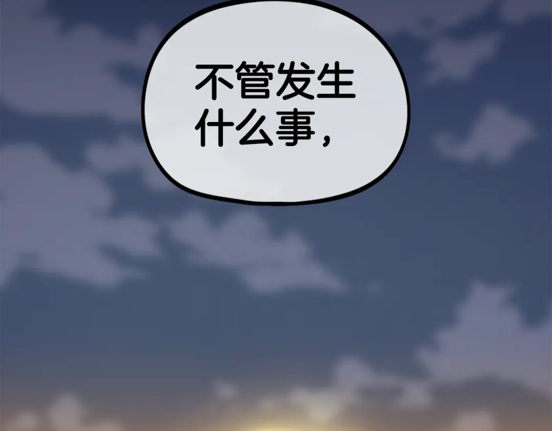第274页