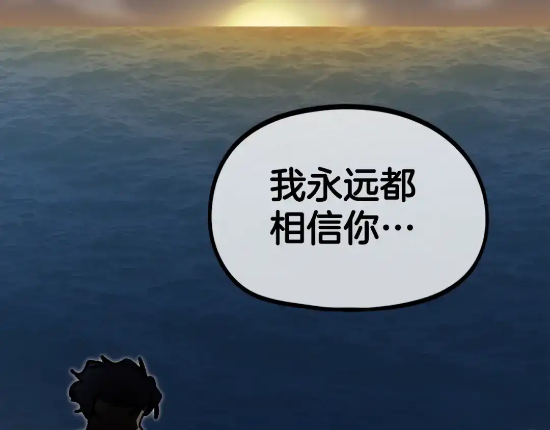 第275页