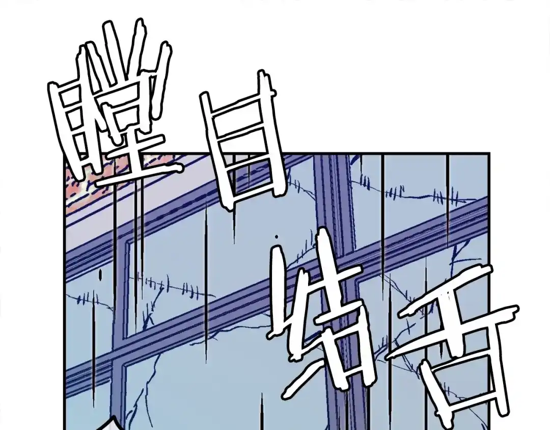第194页