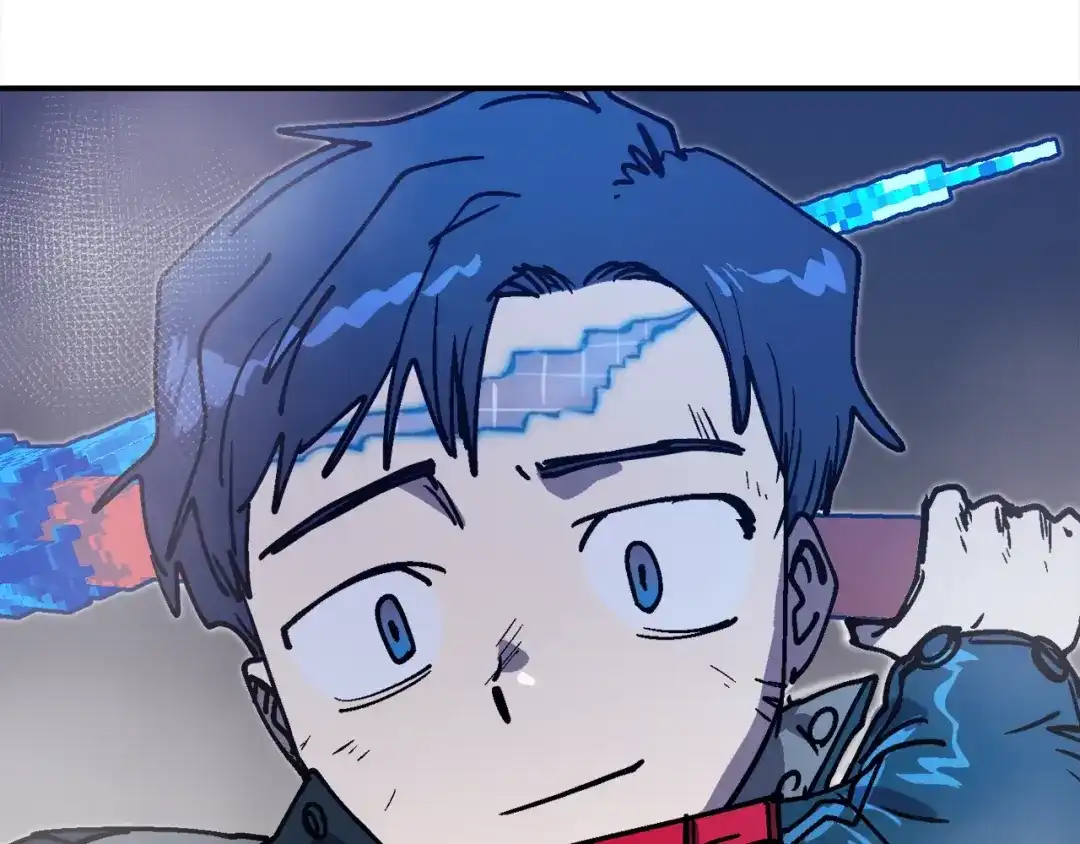 第197页