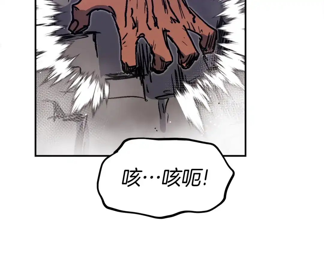 第200页