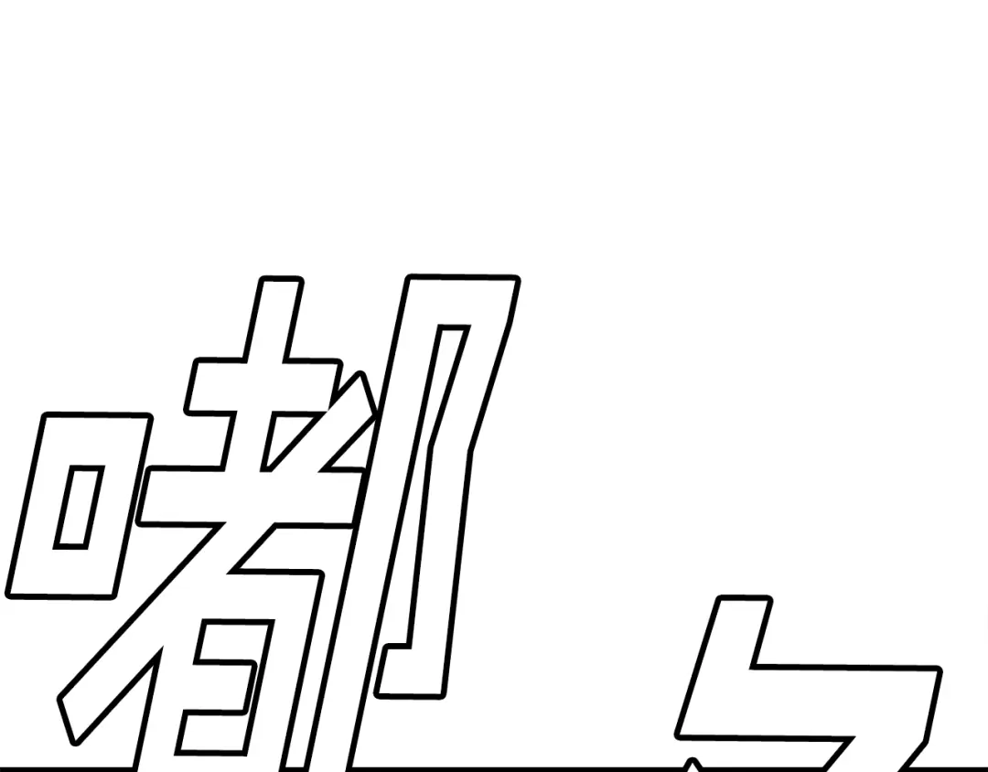 第201页