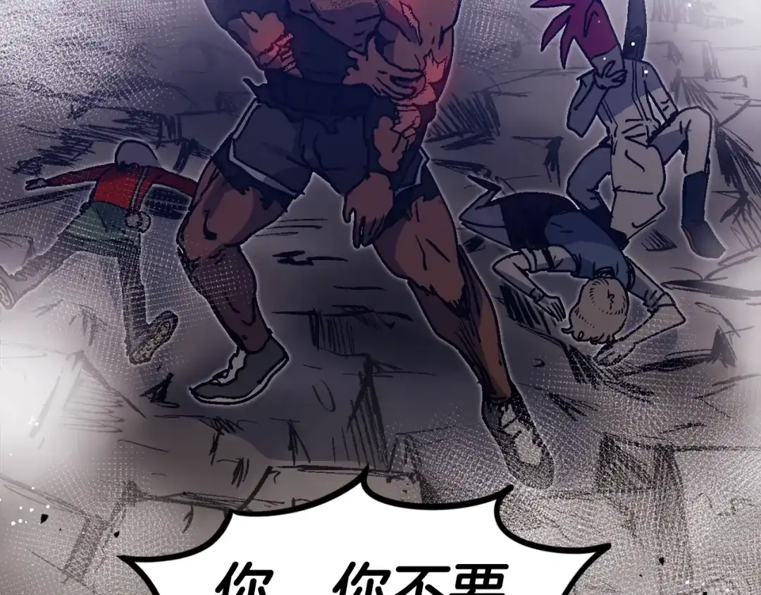 第203页