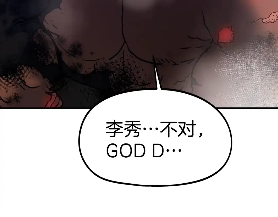 第208页