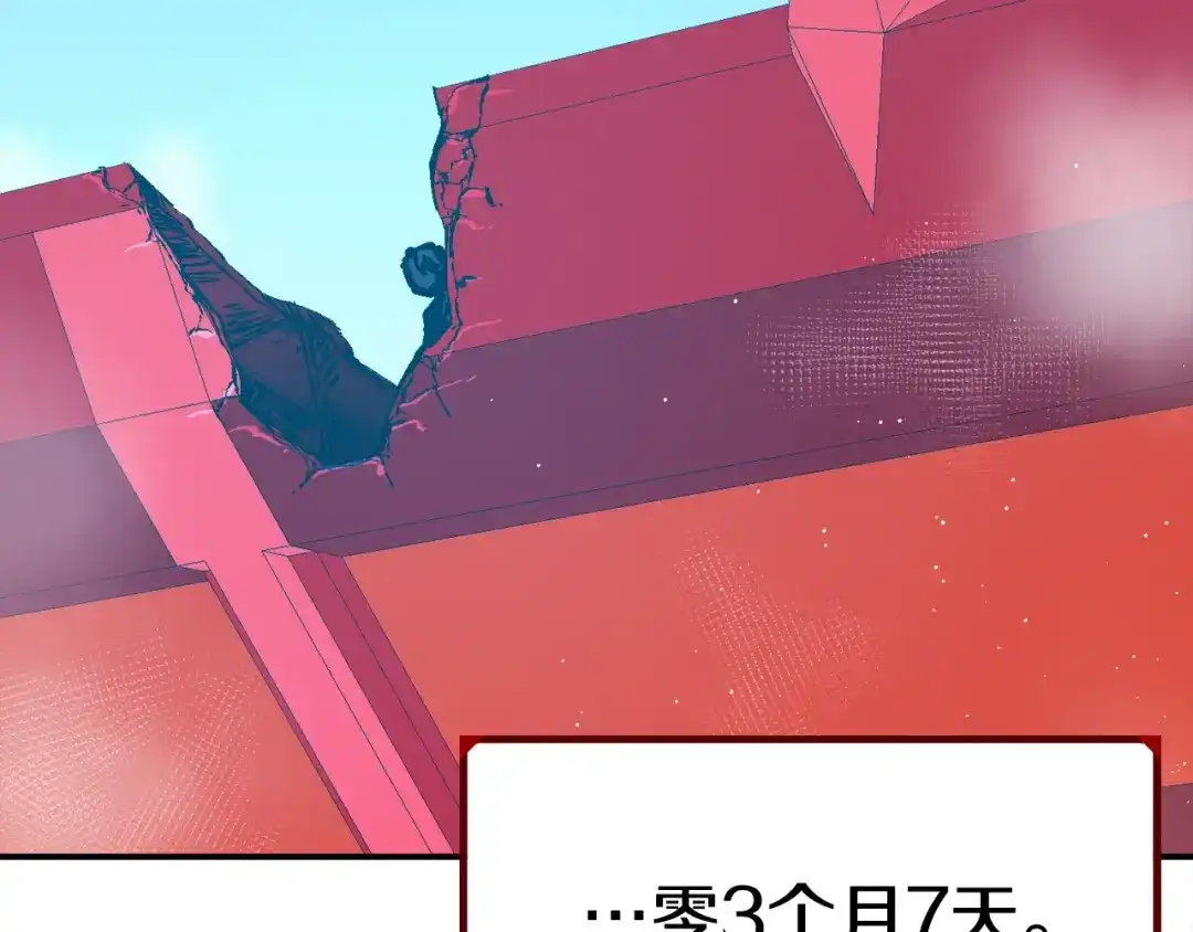 第241页