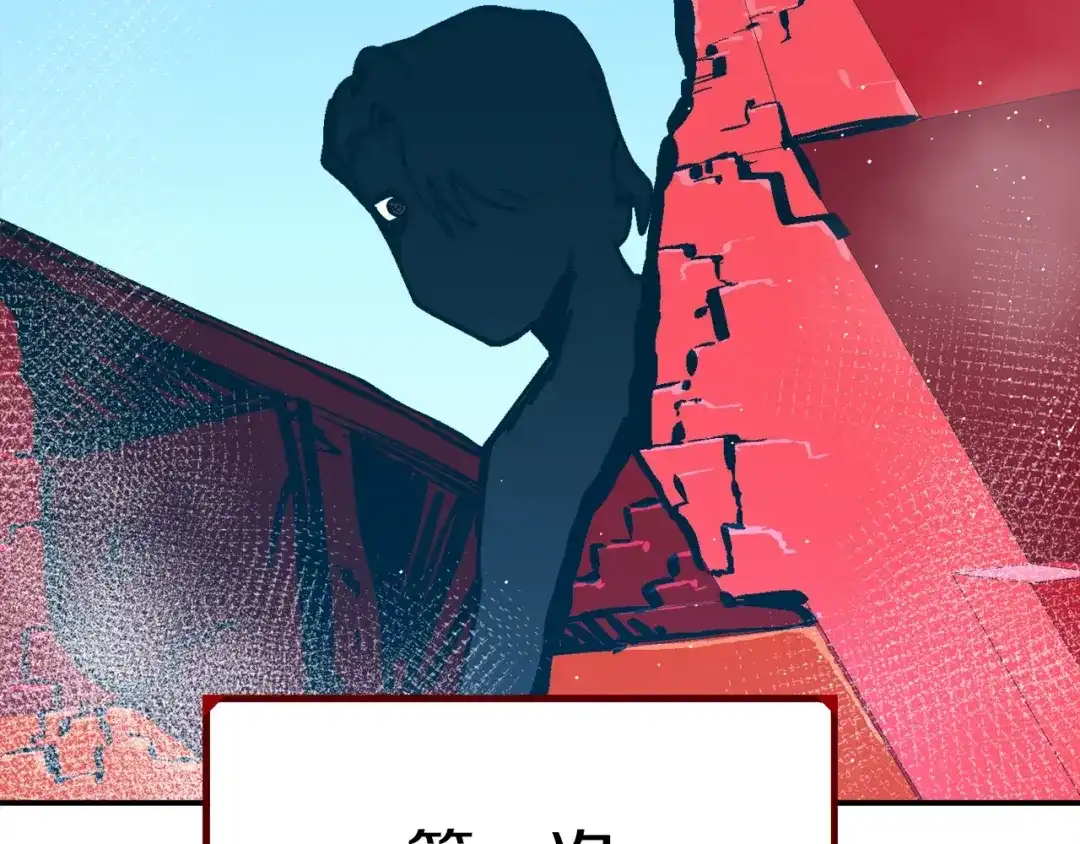 第244页