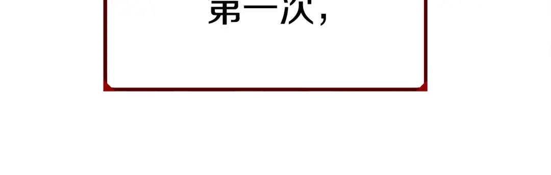 第245页