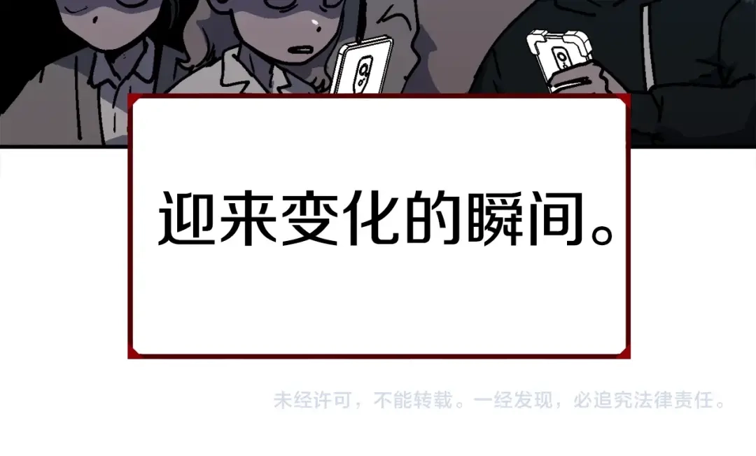 第250页