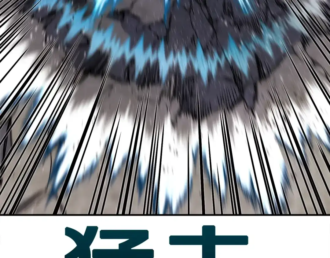 第197页