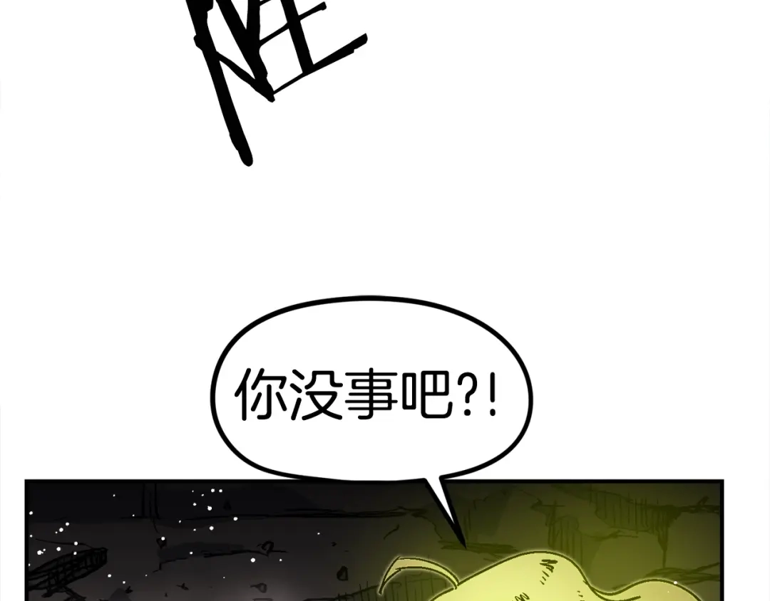 第201页