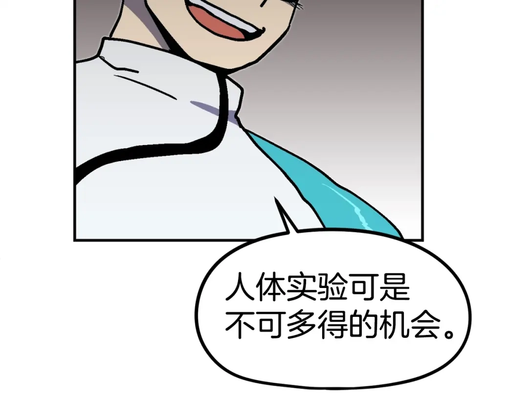 第214页