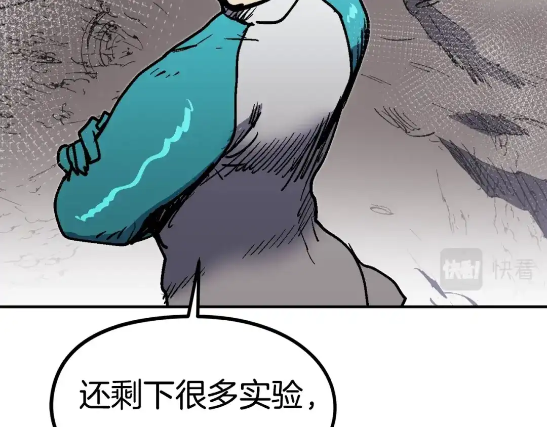 第218页