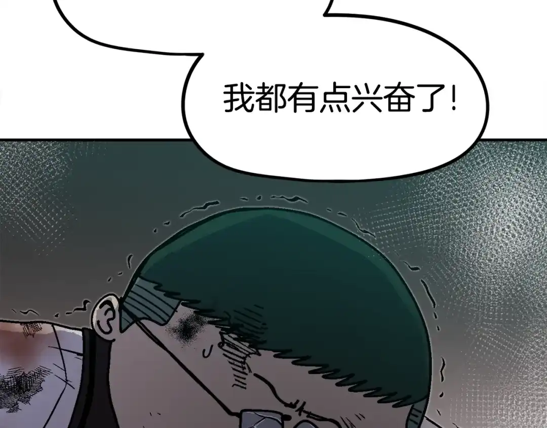 第219页