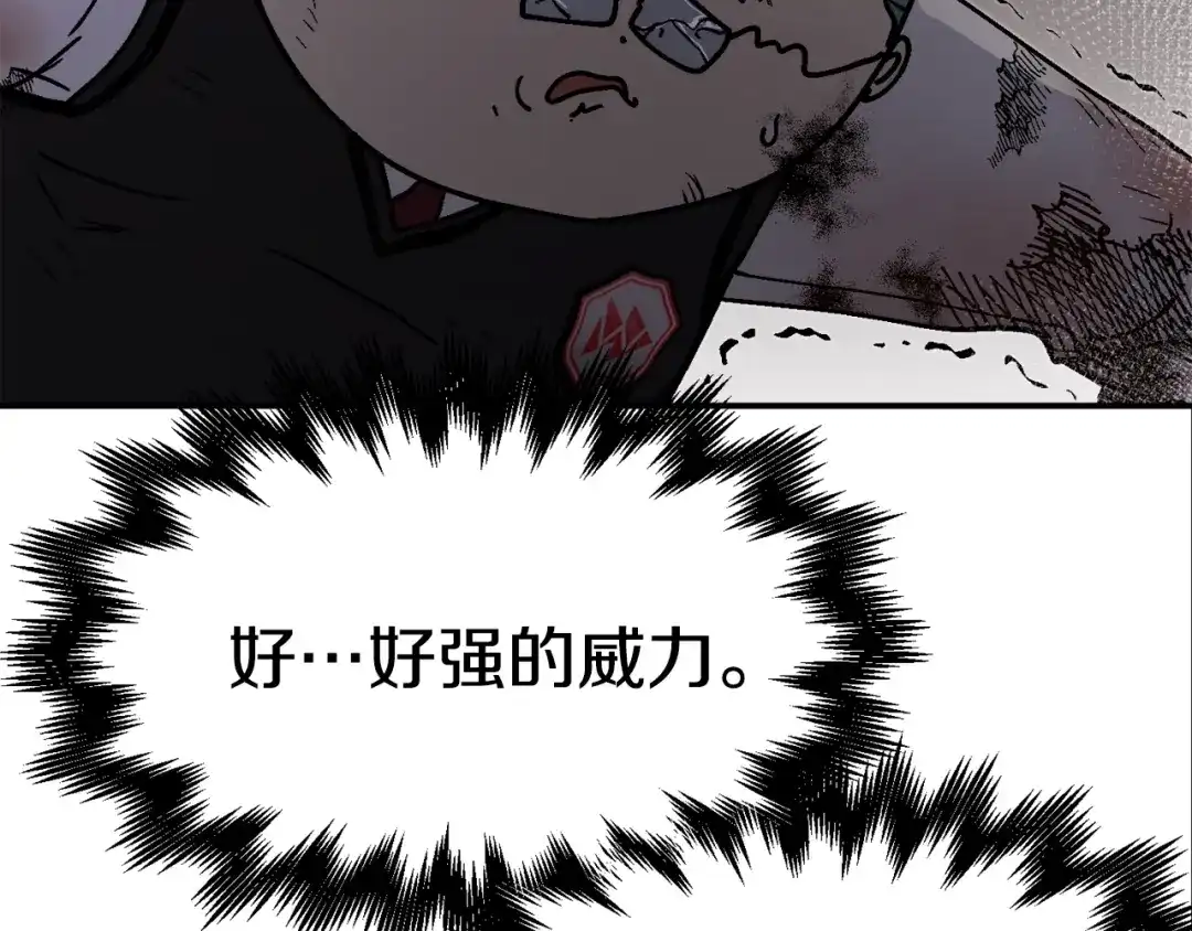第220页