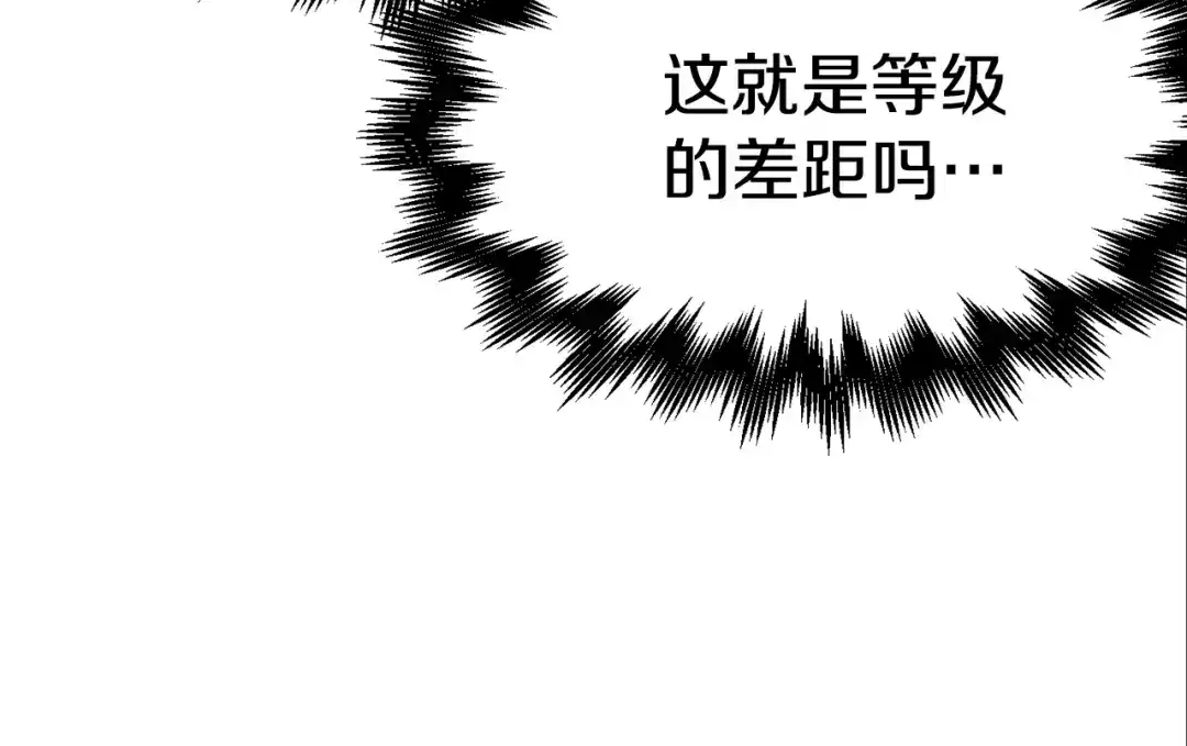 第221页