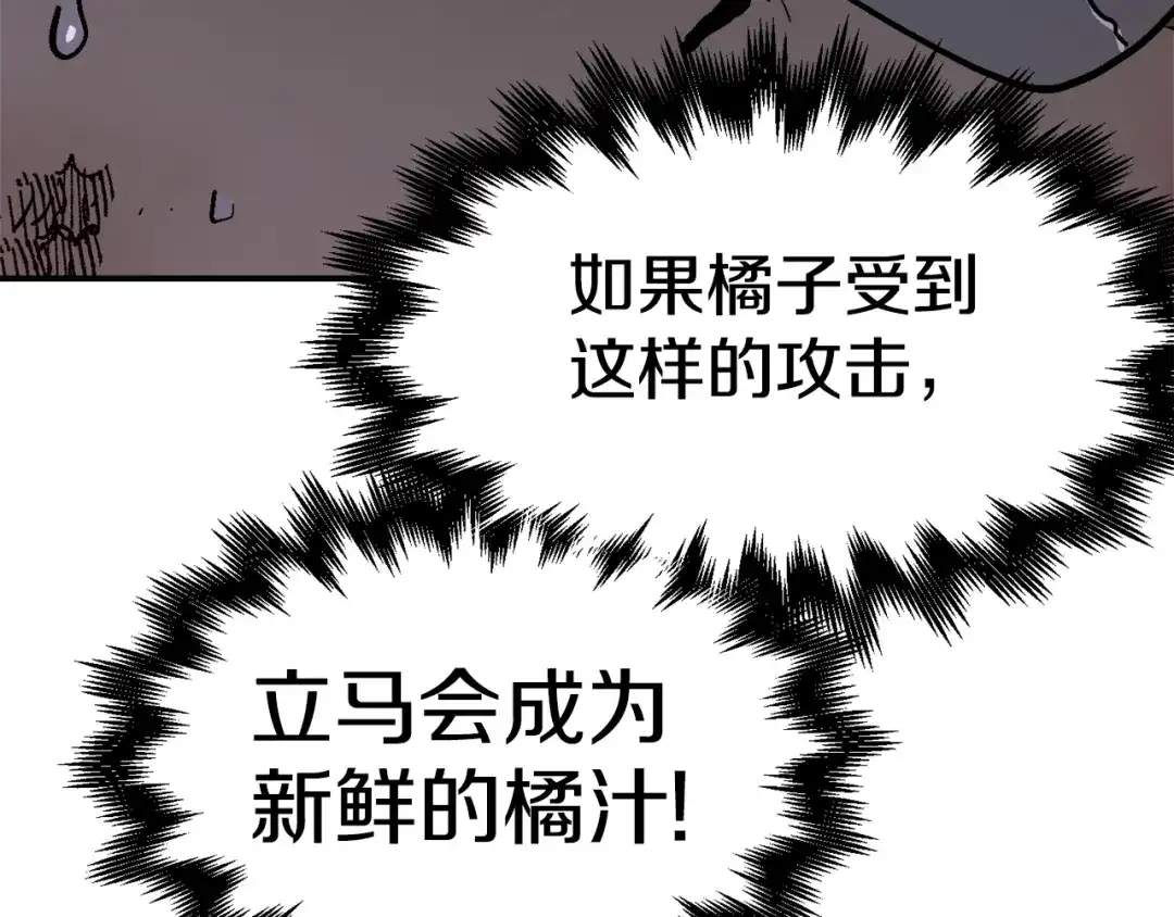 第224页