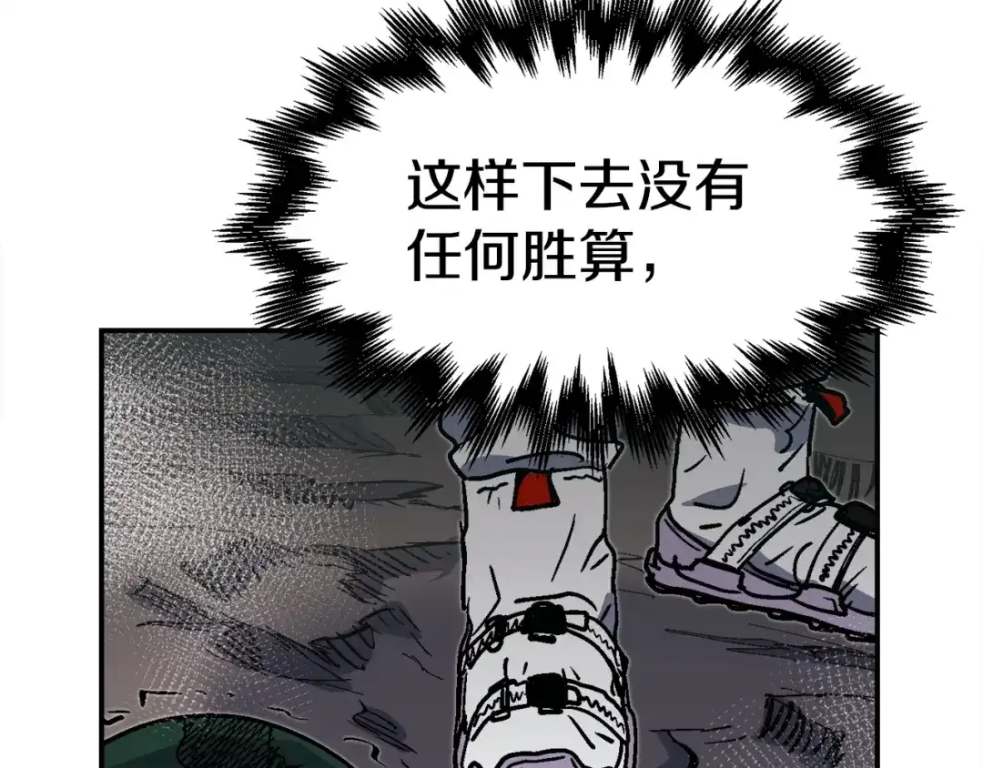第226页