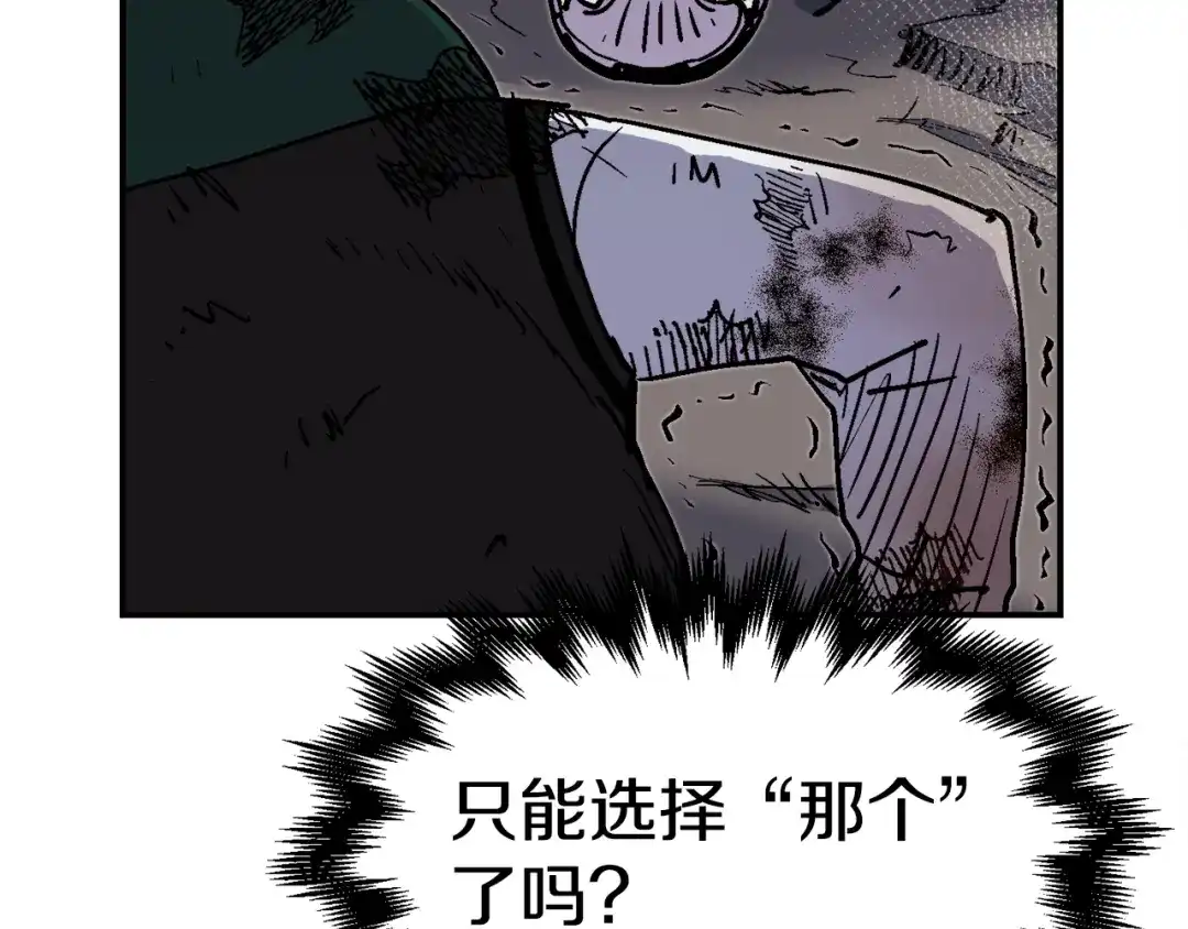 第227页