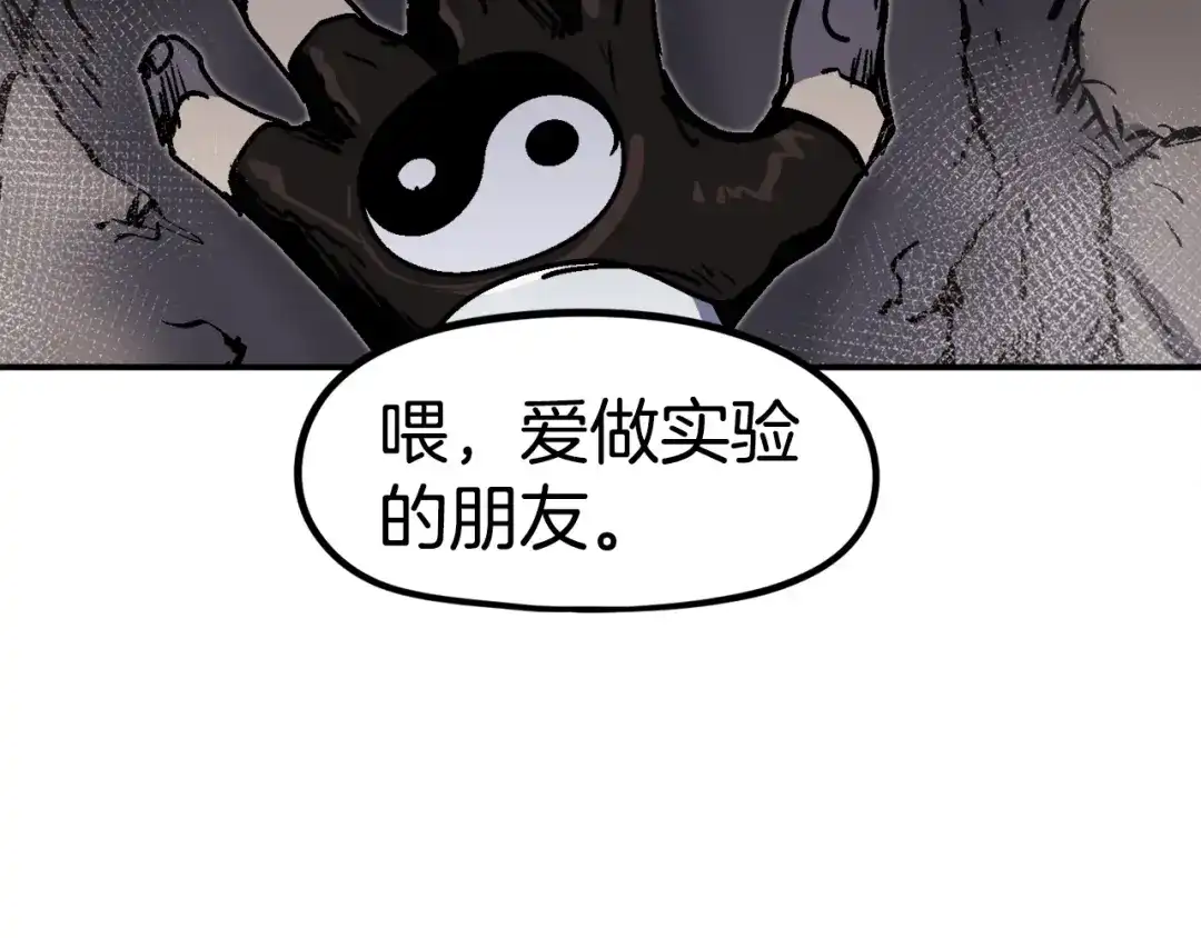 第230页