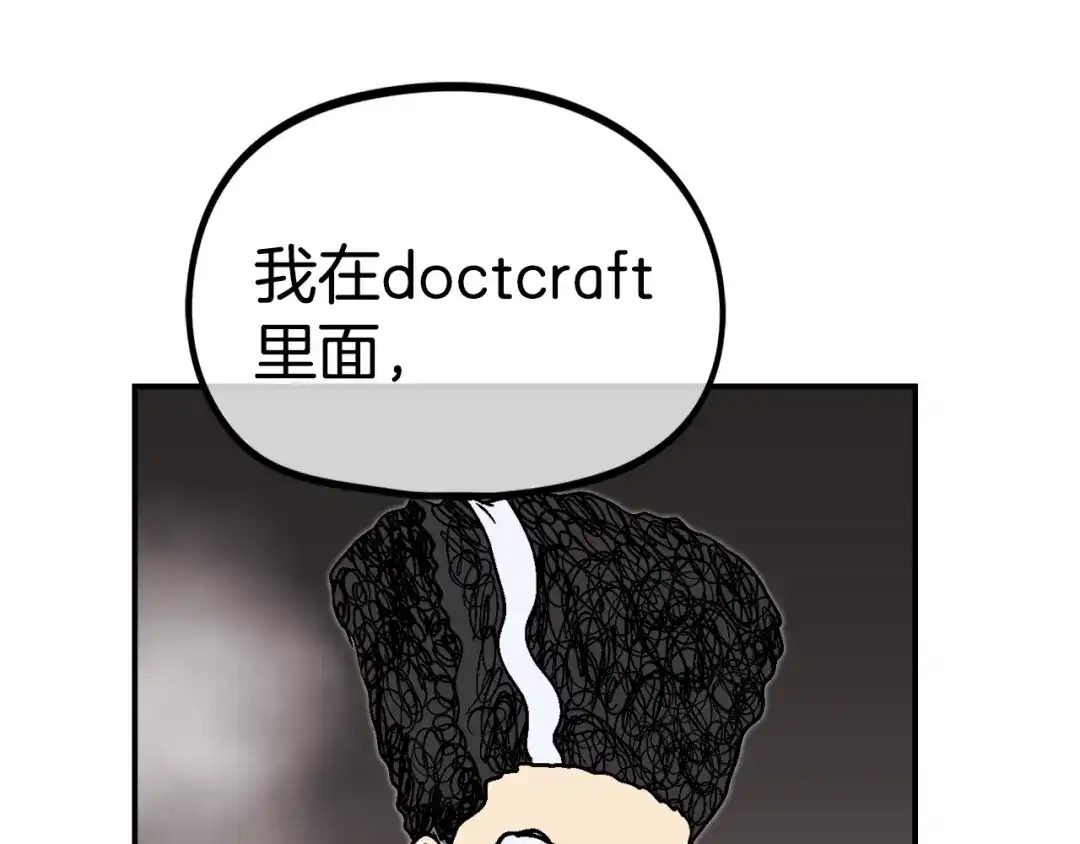 第231页