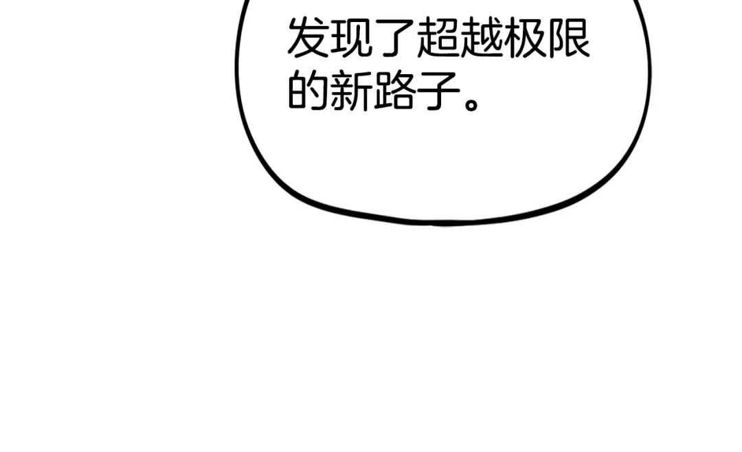 第233页