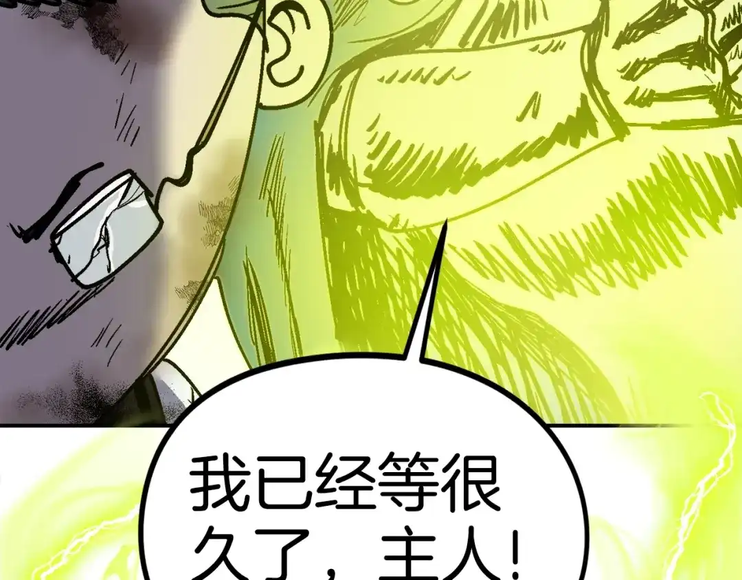 第236页