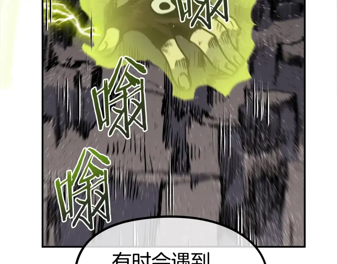 第239页